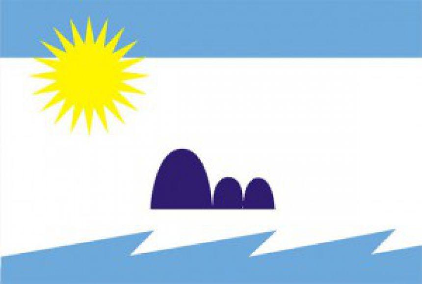 Retrospectiva - Você conhece a história dos símbolos Cívicos de Pontal do Paraná?